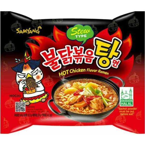 Samyang Buldak Stew Type Hot Chicken Ramen Instant Nudler  5 PIECE pack