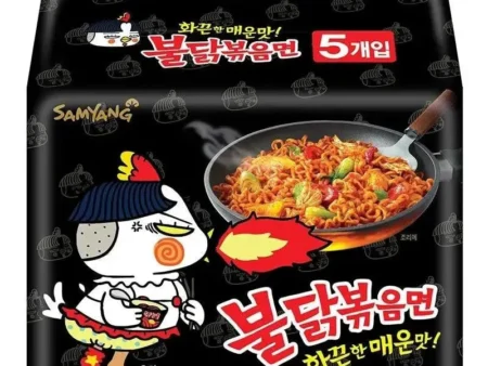 Samyang Hot Chicken Ramen 5st