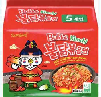 SAMYANG BULDAK KIMCHI HOT CHICKEN FLAVOUR RAMEN 5 PIECE