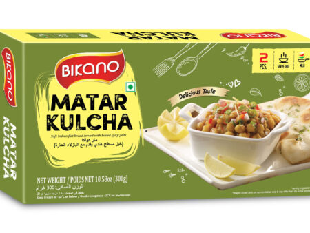 Bikano Matar Kulcha-300 gms