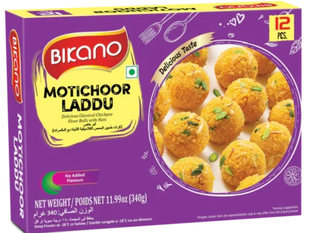 Bikano Motichoor Laddu - 340g