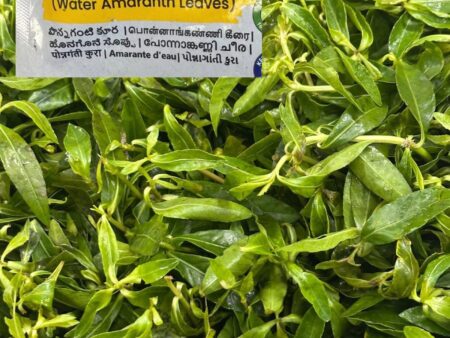 Ponnaganti kura 500 g