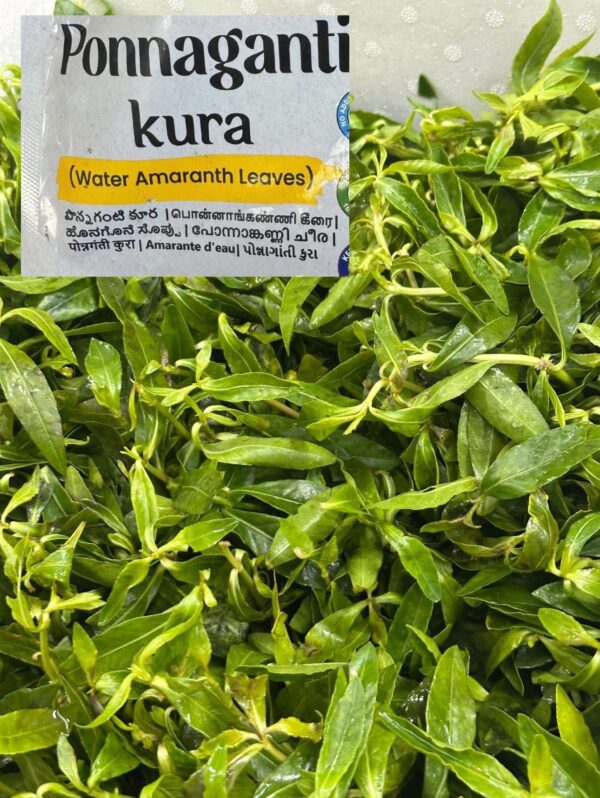 Ponnaganti kura 500 g
