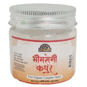 KRG Bhimseni Kapoor (Pure Organic Camphor) – 50gm