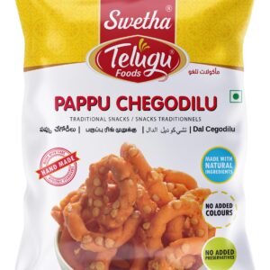 Pappu Chegodilu (Telugu Foods) 170g