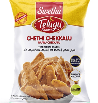 Telugu Foods Chethi Chekkalu 170g