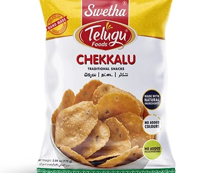 Telugu Foods Chekkalu 170g