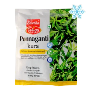 swetha Telugu – 200g (Frozen) Ponnaganti Kura (Water Amaranth Leaves)