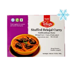 Swetha Telugu Foods Gutti Vankaya Kura (Stuffed Brinjal Curry) 300 g