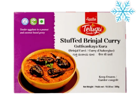 Swetha Telugu Foods Gutti Vankaya Kura (Stuffed Brinjal Curry) 300 g