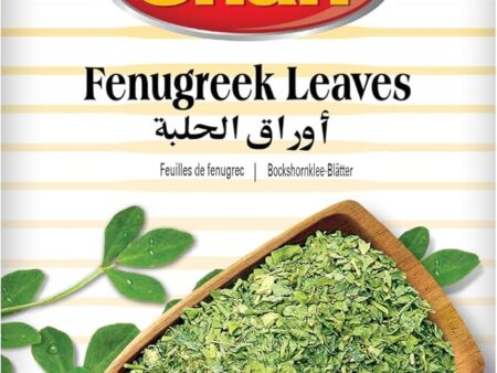 SHAN Kasuri Methi/Fenugreek 50g